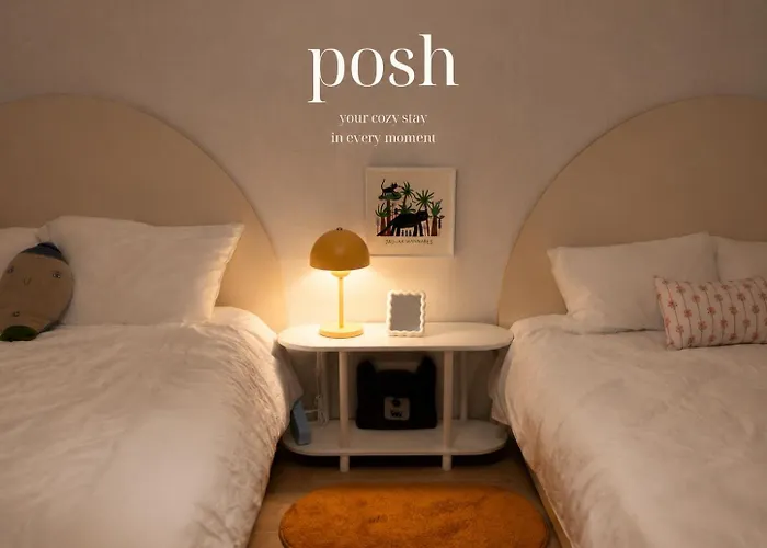 度假居 Posh Near Gwangalli *
